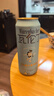 瓦伦丁（Wurenbacher）无醇小麦啤酒500ml*18听 整箱装 0脂 低酒精 德国进口 精酿啤酒  实拍图