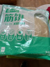华田禾邦榆林镇筋饼 1.05kg 60张 春饼手抓饼烤鸭饼皮速食儿童早餐半成品 实拍图