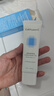 秀肤生蓝色冰感防晒霜50ml水润清透面部隔离乳韩国进口军训专用 实拍图