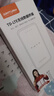 影腾随身wifi三网通用无线wi-fi6免插卡移动联通电信无限制便携式4G高速随行网络通用流量2025款5GHF 【6000毫安充电款】+续航翻倍全国通用 实拍图