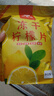 印象堂冻干柠檬片100g约80小片 纯冻干无添加蜂蜜 无糖健康生活自己喝 实拍图