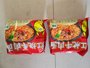 红烧牛肉面泡面方便面速食宿舍干吃面干脆面袋面整箱 红烧牛肉面2包 实拍图