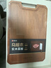 康巴赫菜板乌檀木99%抗菌双面砧板加厚实木切菜板案板面板家用切肉剁骨 【中号】乌檀木36*24cm 实拍图