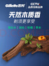 吉列 清新绿茶香味 剃须泡沫 50g 剃须膏剃须啫喱 非刀头   实拍图