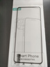 KOOLIFE【加强版】适用小米红米Note12钢化膜Redmi note12手机膜保护贴膜前全屏覆盖超薄高清玻璃抗摔指纹 实拍图