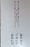 海氏海诺艾暖夏季轻薄医用外科口罩20只清凉防晒一次性成人口罩独立包装 实拍图