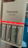 松下（Panasonic）5号五号充电电池4节三洋爱乐普技术适用于话筒相机玩具等无充电器HHR-3MRC/4B 实拍图