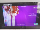 TCL雷鸟 50雀5 25款 50英寸电视 4K高清远场语音 2+32GB大内存低蓝光护眼电视 50英寸 雀5 25款 实拍图