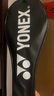 YONEX/尤尼克斯疾光系列 NANOFLARE 8S 速度型 入门全碳素成品羽毛球拍 黄/蓝色 4U(约83g)G5 成品拍 实拍图