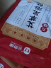 金泰康花椒泡脚药包30g*40包 艾草艾叶红花祛湿驱寒三伏天泡脚足浴药包 实拍图