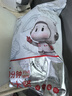 大希地黑椒味轻调理牛肉饼安格斯谷饲牛肉饼1.2kg 烧烤食材 实拍图