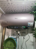 美的（Midea）TECH活水电热水器60升3200W变频速热 10重过滤终身镁棒免更换以旧换新 国家补贴20% F6032-RW7(HE) 实拍图