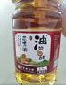 玉皇 【保真花生油】食用油 古法特香压榨花生油 2.5L  中华老字号  实拍图