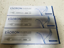 EAORON 澳容面部精华涂抹式水光玻尿酸精华液10ml 男女通用礼物 实拍图