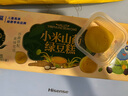 小鹿蓝蓝小米山药即食绿豆糕宝宝儿童零食绿豆糕礼盒点心出游必备200g 实拍图