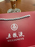 五粮液【官方旗舰】五粮小坛 浓香型白酒礼盒 52%vol 500mL 4瓶 整箱 光瓶无礼袋 实拍图