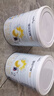 佳贝艾特（Kabrita）全球羊奶粉销量第1 悦白配方羊奶粉 2段月婴儿适用400克荷兰进口 实拍图