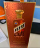 茅台（MOUTAI）王子酒 酱香经典（2.0）酱香型白酒 53度 500ml 单瓶装 实拍图