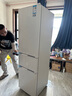 康佳康小白205升二级能效新升级变频节能三开门软冷冻家用租房小型冰箱家用租房BCD-205PG3S国家补贴 实拍图
