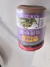李锦记 幼滑虾酱227g【0添加】优质银虾 美味海鲜酱炖炒煎蘸调味酱 实拍图