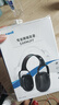Raxwell降噪耳罩 专业防噪音 舒适型 SNR29db 1副装 RW7200 实拍图