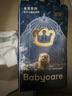 babycare皇室狮子王国弱酸纸尿裤大号L40片(9-14kg)婴儿尿不湿亲肤透气 实拍图