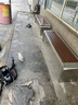 尚贺不锈钢公园椅户外长椅铁艺防腐塑木球场室外广场休息条凳公共座椅 U形加重不锈钢长1.8米 180*40*45 实拍图