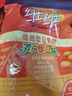 维维维他型豆奶粉760g*2袋营养早餐燕麦伴侣冲饮代餐线下同款 实拍图