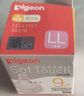 贝亲（Pigeon）畅吸实感第3代启衔奶嘴 宽口径奶嘴 3L号-2只装 BA139 15个月以上 实拍图