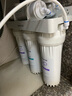 九阳（Joyoung）净水器机家用厨下矿物质净饮水自来水前置过超滤器机1283 实拍图