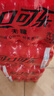 可口可乐 Coca-Cola 零度 Zero 汽水 碳酸饮料 300ml*12瓶 整箱装 实拍图