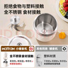 北欧沃朗小奶瓶辅食机婴儿绞肉机0涂层家用小型多功能米糊料理机搅拌机研磨杯B2-400ml标配国家补贴 实拍图