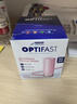 雀巢健康科学Optifast代餐奶昔全营养代餐粉香草味12x53g 实拍图