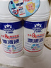 浪奇万丽漂渍液600g*2漂白水含氯白色衣物衣服去渍漂白剂 实拍图