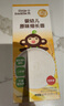 小皮（Little Freddie）婴幼儿细长面条原味尝鲜装50g 宝宝辅食10月+ 儿童长直面条 实拍图