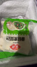 安井香菇素菜包 720g/袋 约24个 家庭装包子面点 速冻早餐半成品 实拍图