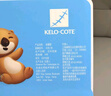 芭克kelocote美国疤克巴克硅凝胶儿童祛 疤膏疤痕膏疤痕辅助修复除疤 实拍图