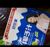 欢乐家椰子汁1.25kg*6瓶 果肉+椰汁 椰肉生榨植物蛋白饮料 礼盒装 实拍图