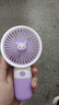 手持小风扇迷你充电水果花朵小风扇学生实用伴手礼儿童创意小礼品活动赠送小礼物 折叠挂脖镜子风扇|静音柔风|充电三档|颜色随机 实拍图