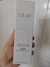 玉兰油（OLAY）【全新升级】水光小白瓶75ml精华液美白提亮去黄补水面部精华 实拍图