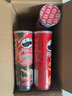 品客（Pringles）零食薯片 休闲食品110g*3 罐分享装（原味+洋葱味+牛排味） 实拍图
