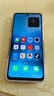魅族（MEIZU）Note 16 【政府补贴15%】新品上市 AI手机 战神归来 满血中国芯 6600mAh大电池 120Hz 价保618 雪玉白 12GB+256GB 实拍图