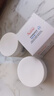 雅漾（Avene）恒润肌活保湿凝露7ML*3 深度滋润舒缓敏肌乳液面霜 实拍图