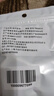 3M透气胶带医用易撕无纺布胶布敷料输液管固定T8030C-0胶带贴5卷装 实拍图