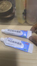 明康欣阿达帕林凝胶15g/3支 本品用于粉刺丘疹脓疱为主寻常型痤疮皮肤治疗亦可用于治疗面部胸和背部皮肤用药 实拍图