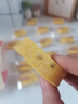 三只松鼠蔓越莓小米八珍糕500g 果仁米糕健康早餐零食传统中式糕点点心 实拍图