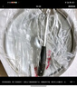 爱仕达（ASD）炒锅炒菜锅304不锈钢无涂层炒锅32cm平底电磁炉煤燃气通用TV1332 实拍图