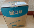 立邦乳胶漆京雅居金装净味5合1内墙油漆墙面漆防霉无添加18L约25kg 实拍图