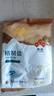 鲁晶精制盐400g【未加碘】 家用盐炒菜调味品 食用盐 国企品牌 实拍图