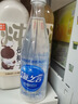 统一海之言等渗电解质饮料（西柚味）500ml*15瓶整箱装 实拍图